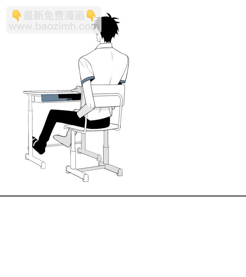 01 孤儿院的盆栽(1/3)-第1话