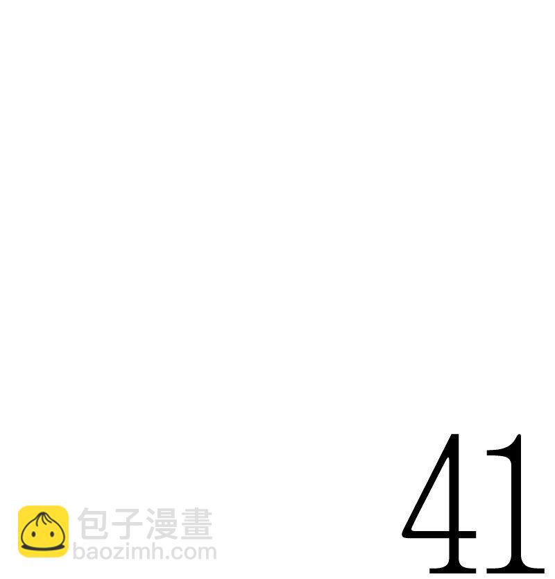 11 寻找儿时玩伴(1/2)-第11话