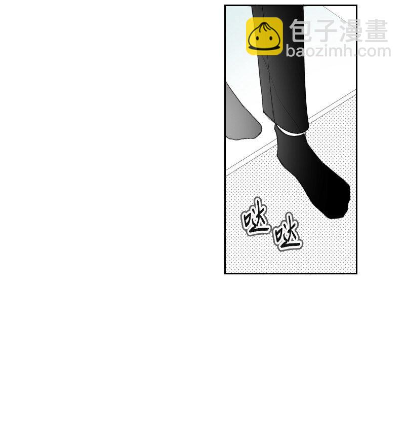 11 寻找儿时玩伴(1/2)-第11话