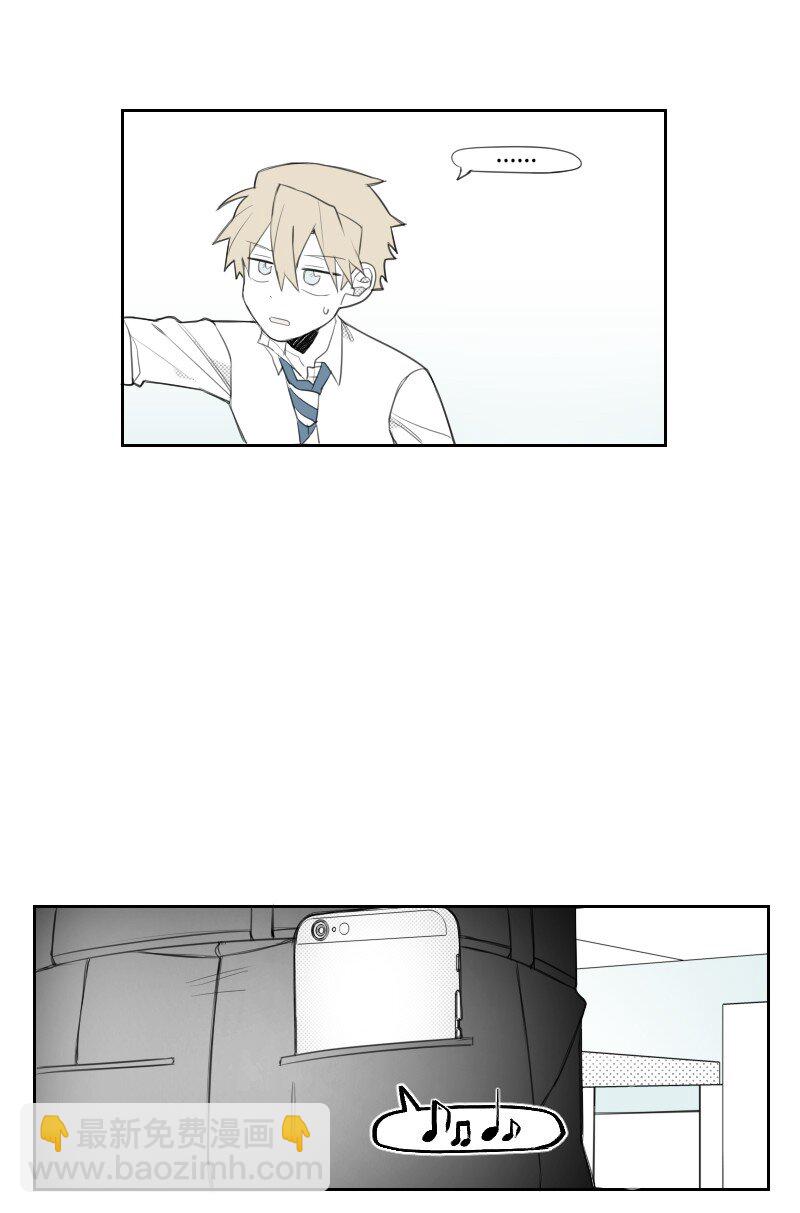 11 寻找儿时玩伴(1/2)-第11话