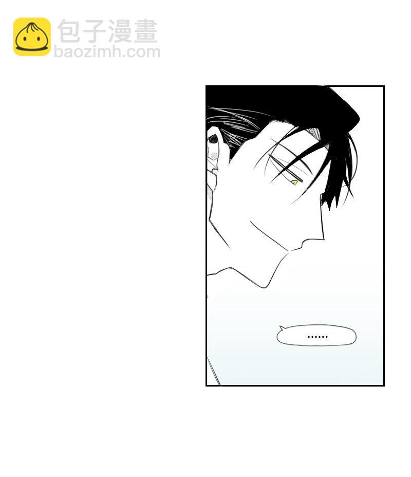 11 寻找儿时玩伴(1/2)-第11话