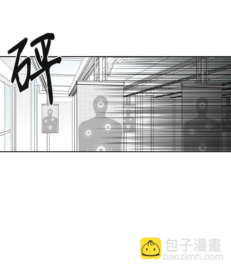 13 暧昧的围巾(1/2)-第13话