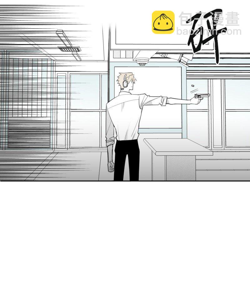 13 暧昧的围巾(1/2)-第13话