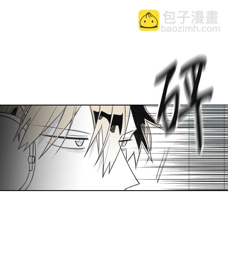 13 暧昧的围巾(1/2)-第13话