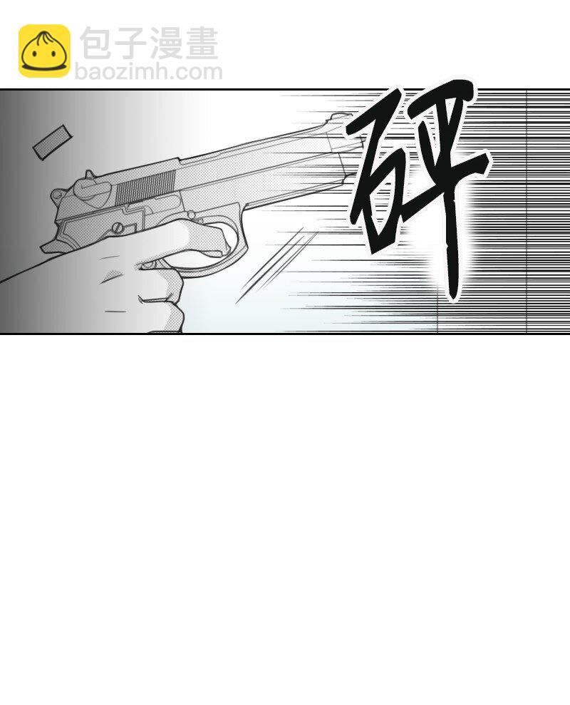 13 暧昧的围巾(1/2)-第13话