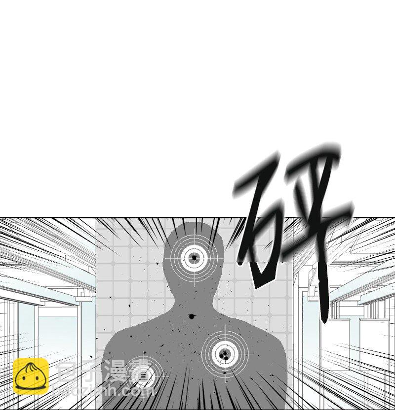 13 暧昧的围巾(1/2)-第13话