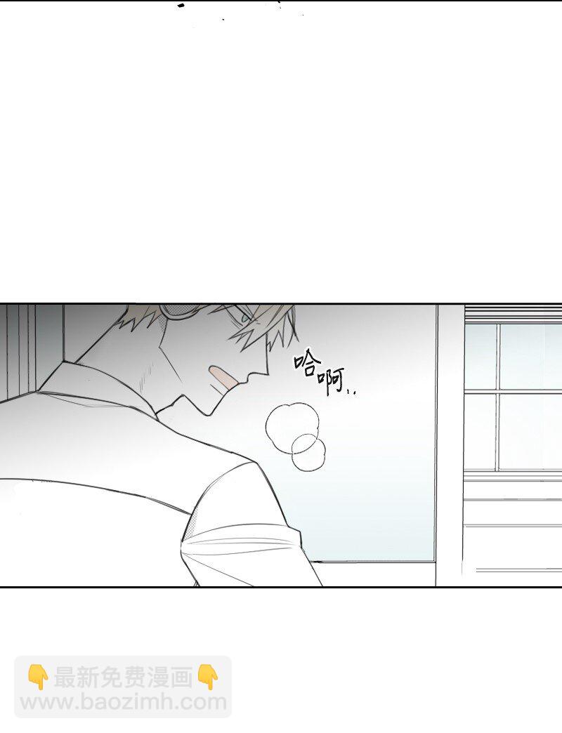 13 暧昧的围巾(1/2)-第13话