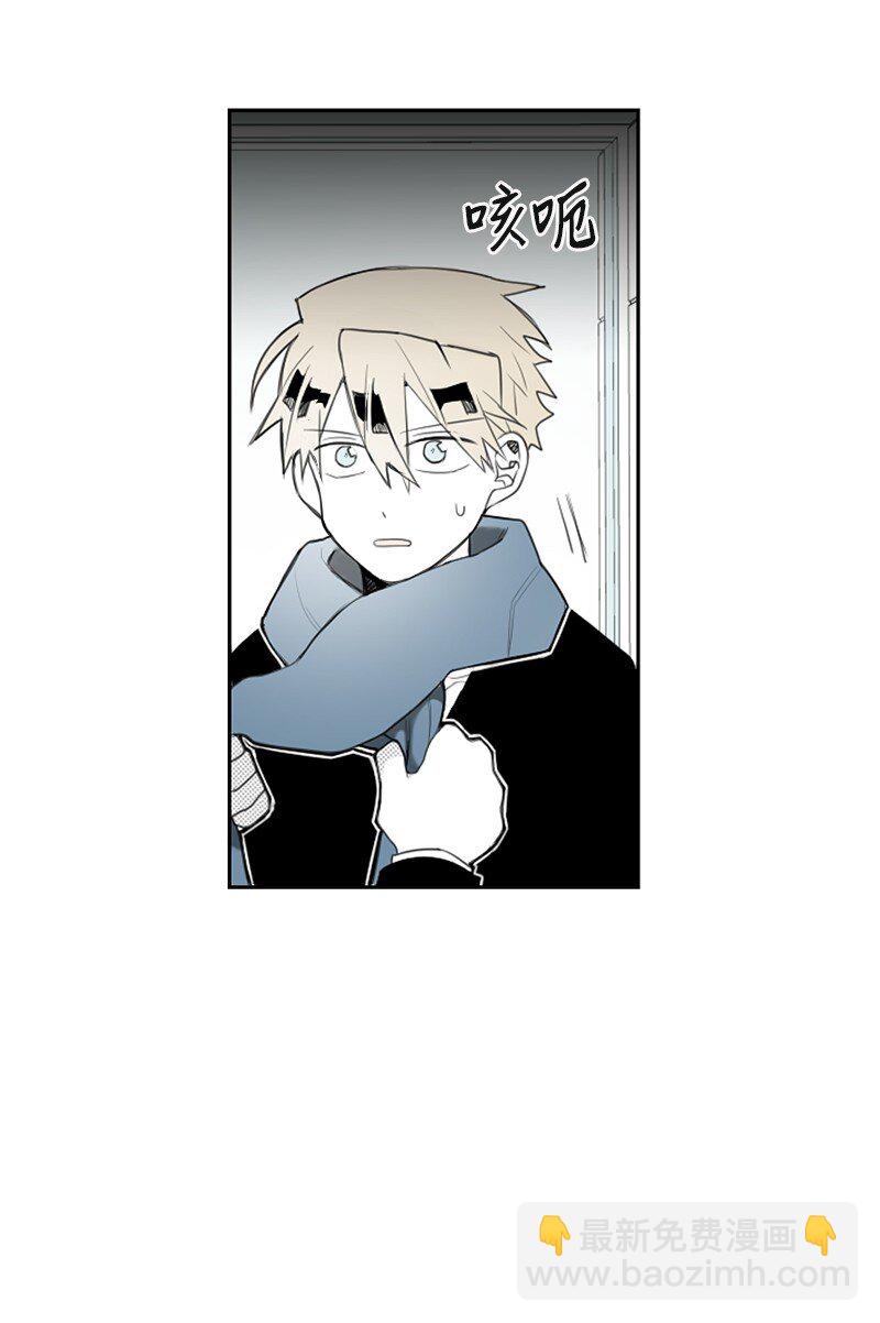 13 暧昧的围巾(1/2)-第13话