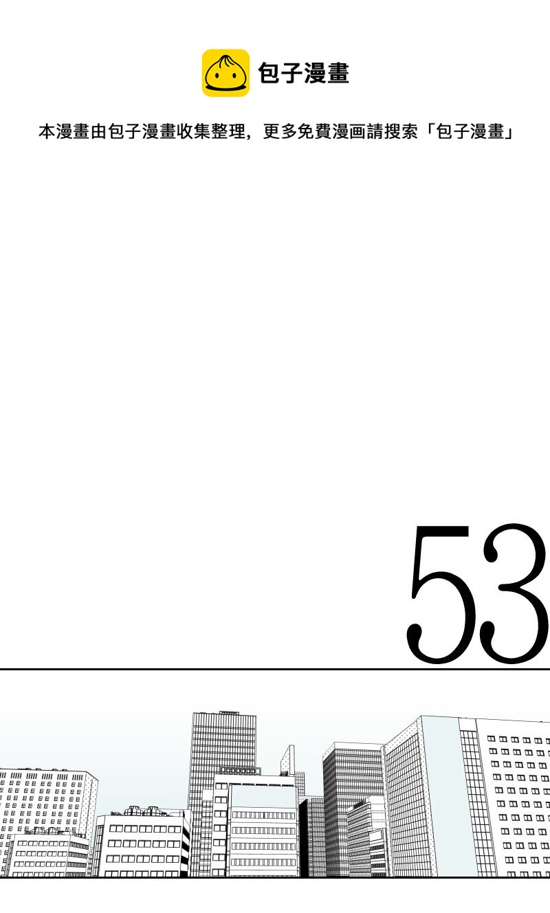 15 见死不救(1/2)-第15话