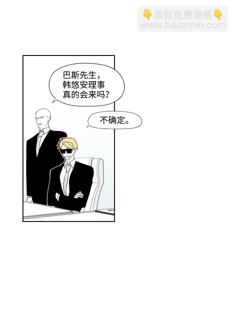 15 见死不救(1/2)-第15话