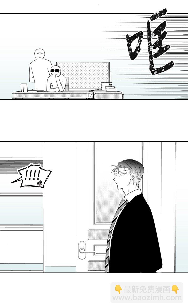 15 见死不救(1/2)-第15话