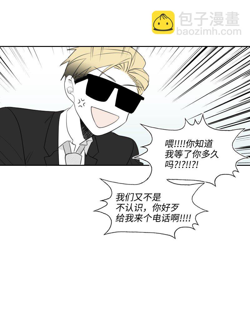 15 见死不救(1/2)-第15话