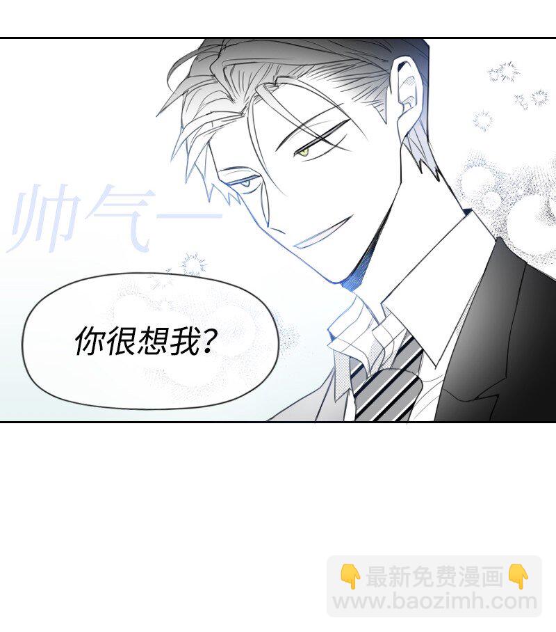 15 见死不救(1/2)-第15话