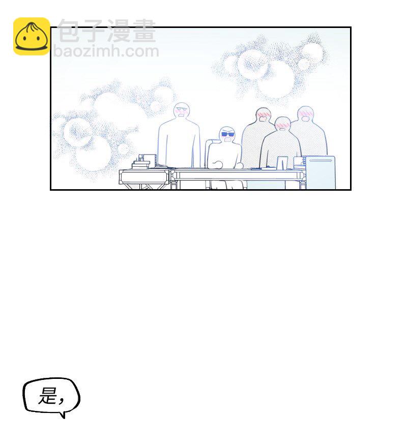 15 见死不救(1/2)-第15话