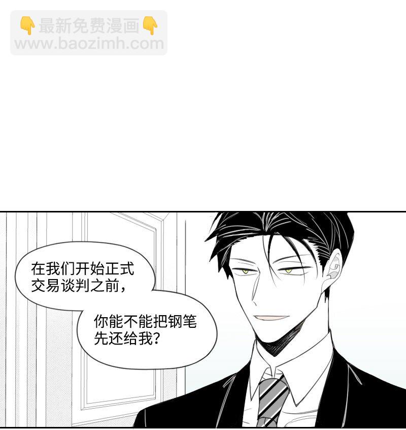 15 见死不救(1/2)-第15话