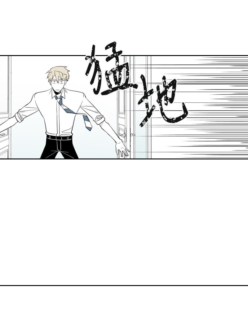 15 见死不救(1/2)-第15话