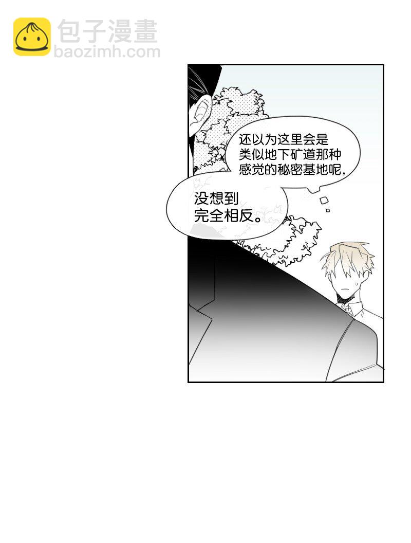 15 见死不救(1/2)-第15话