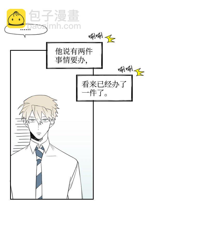 15 见死不救(1/2)-第15话