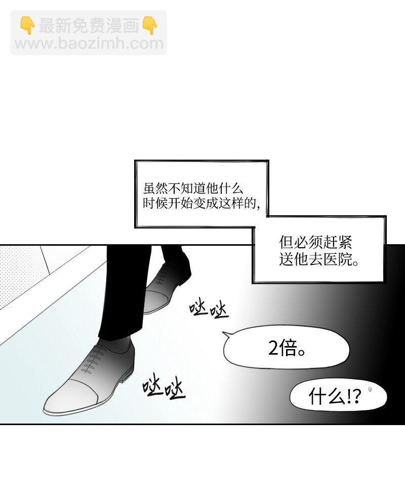 15 见死不救(1/2)-第15话