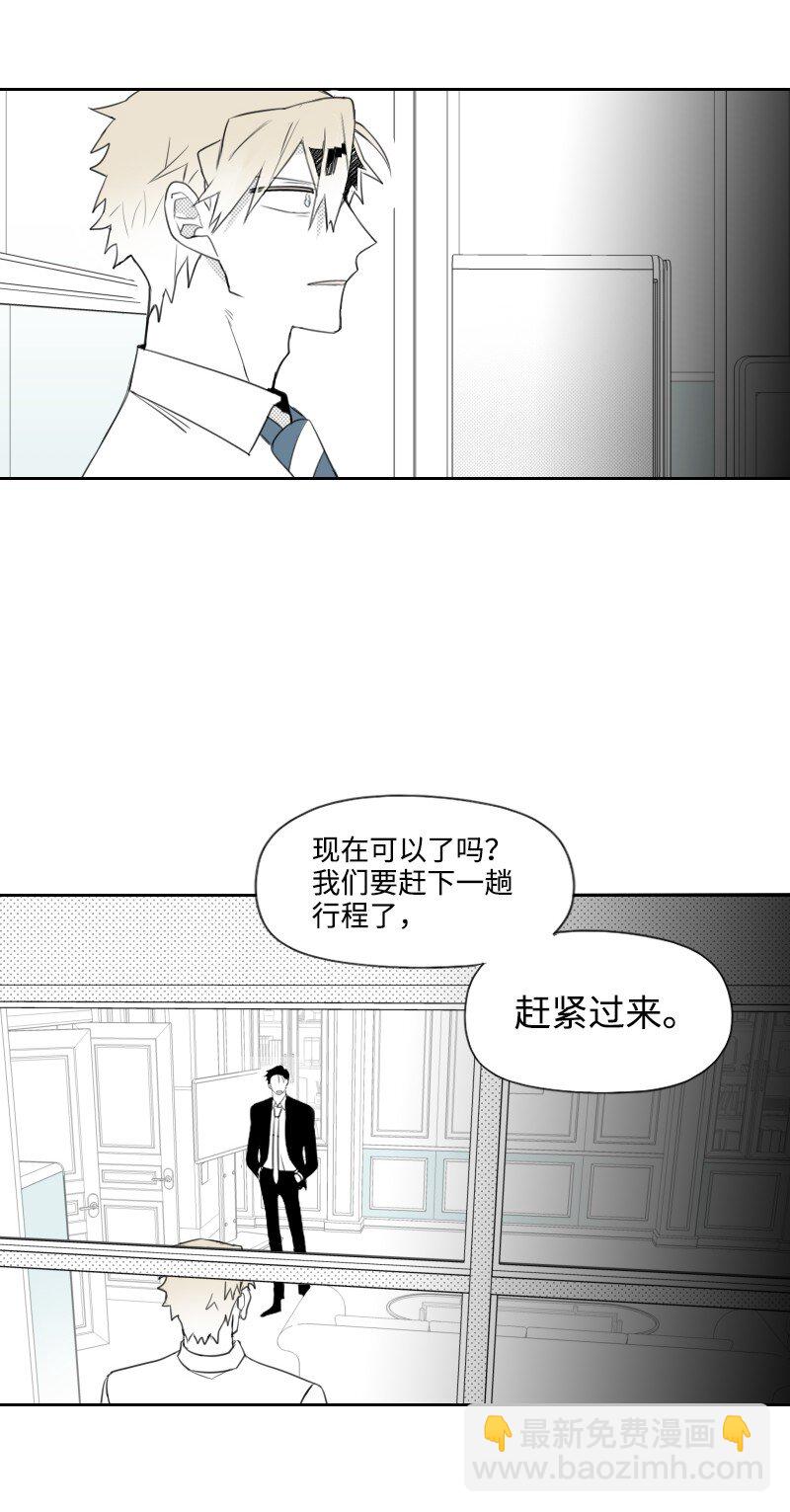 15 见死不救(1/2)-第15话