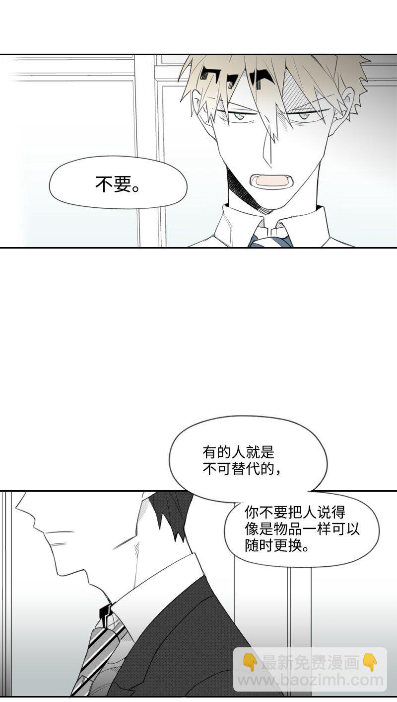 15 见死不救(1/2)-第15话