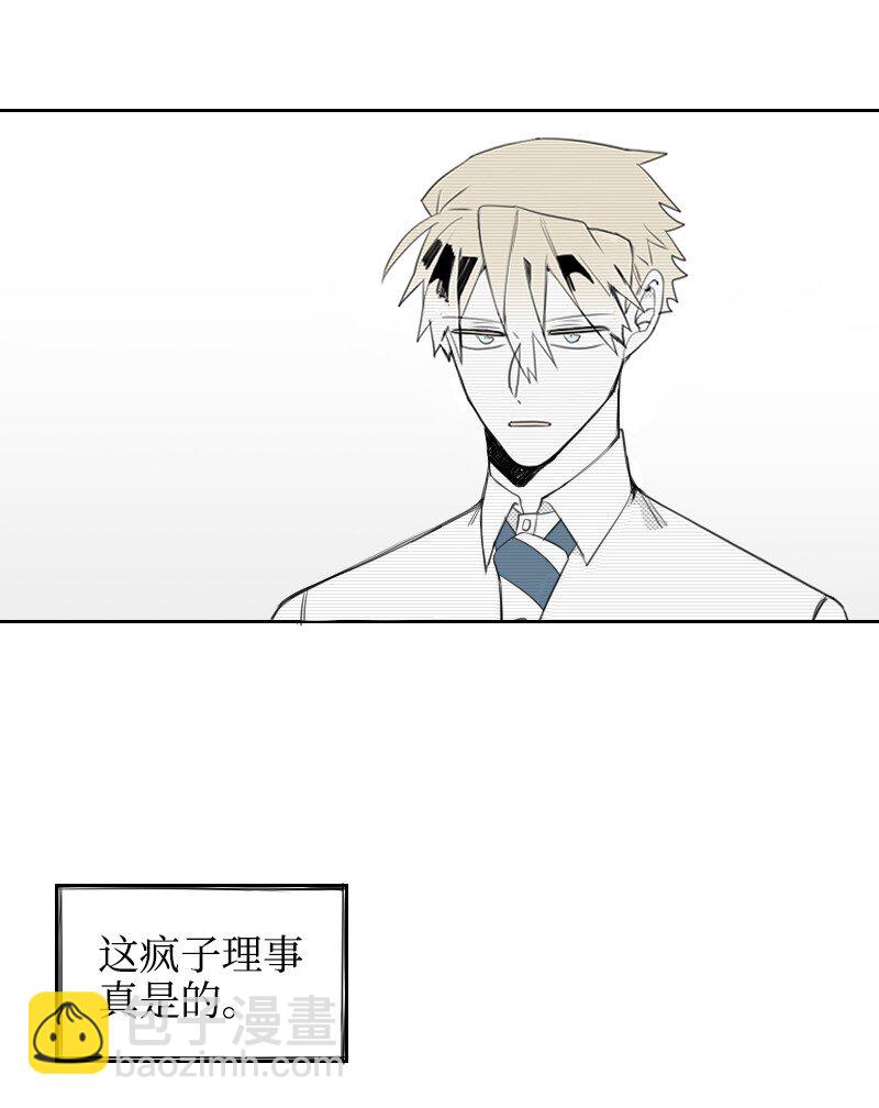 15 见死不救(1/2)-第15话