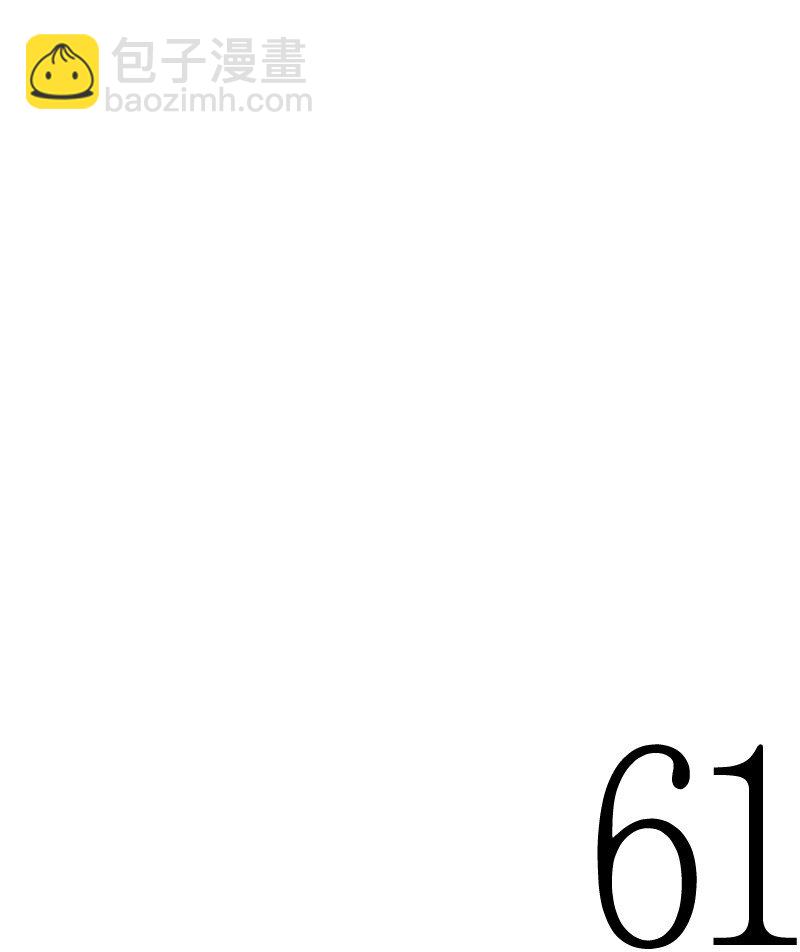 17 兄弟相聚(1/2)-第17话