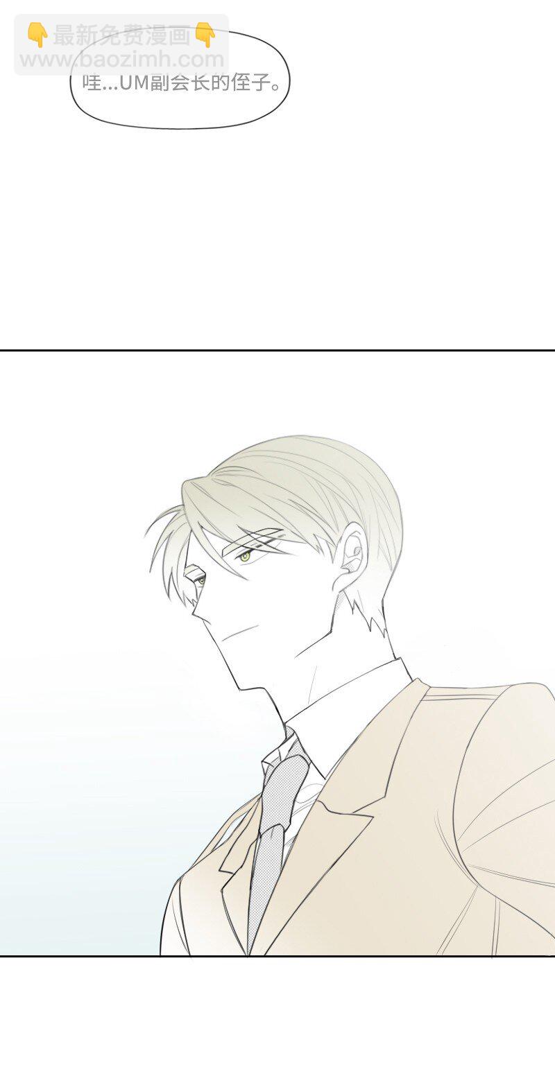 17 兄弟相聚(1/2)-第17话