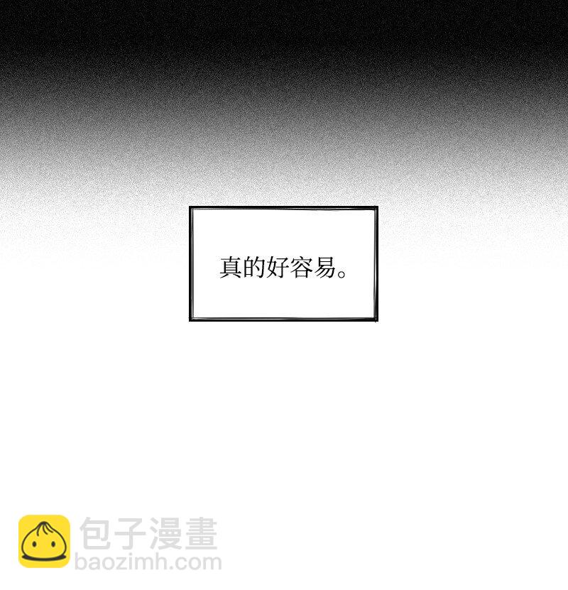 17 兄弟相聚(1/2)-第17话