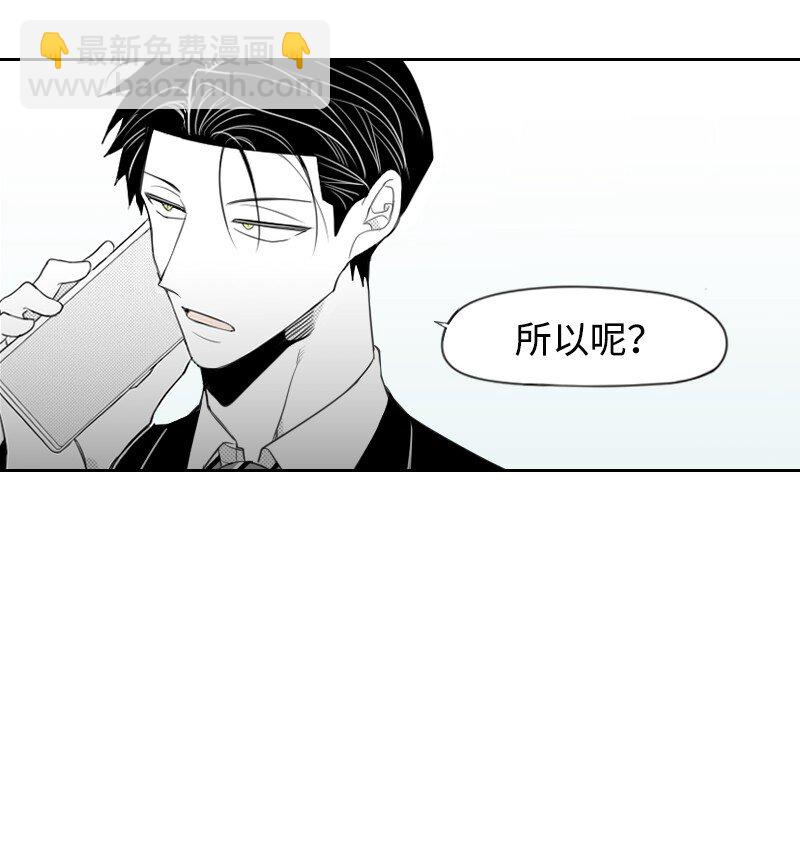 17 兄弟相聚(1/2)-第17话