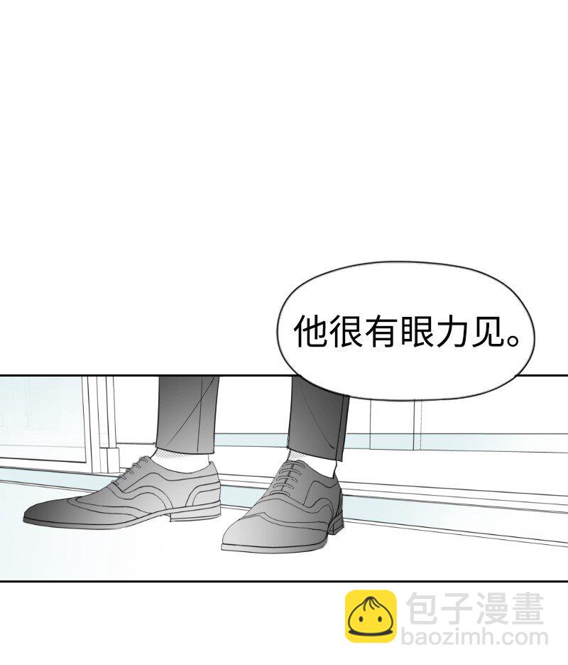 17 兄弟相聚(1/2)-第17话