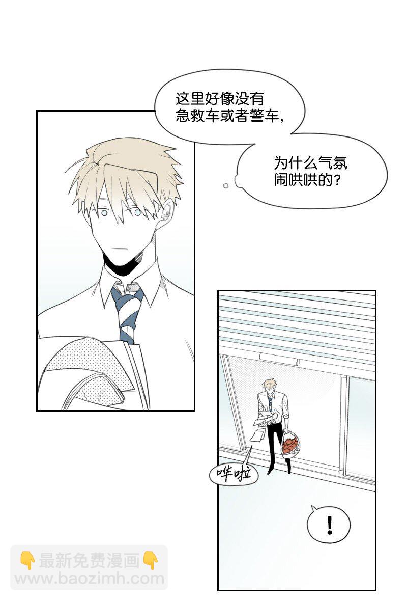 17 兄弟相聚(1/2)-第17话