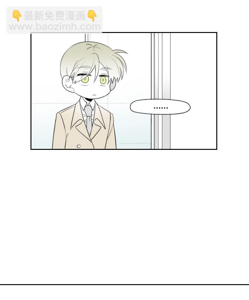 17 兄弟相聚(1/2)-第17话