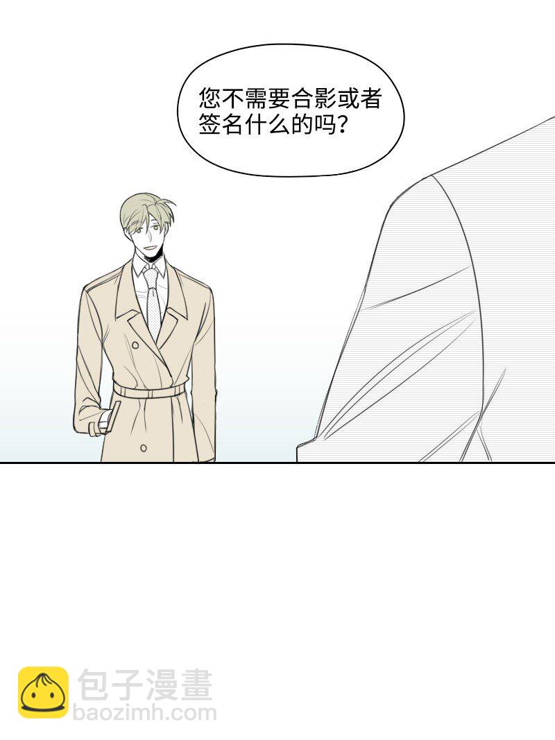 17 兄弟相聚(1/2)-第17话