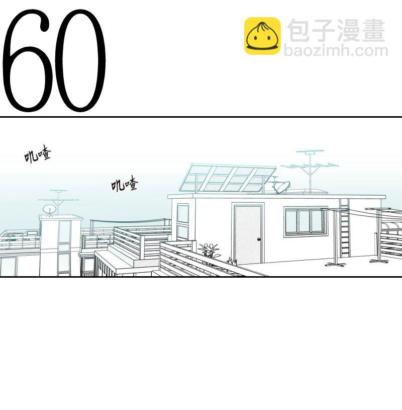 17 兄弟相聚(1/2)-第17话