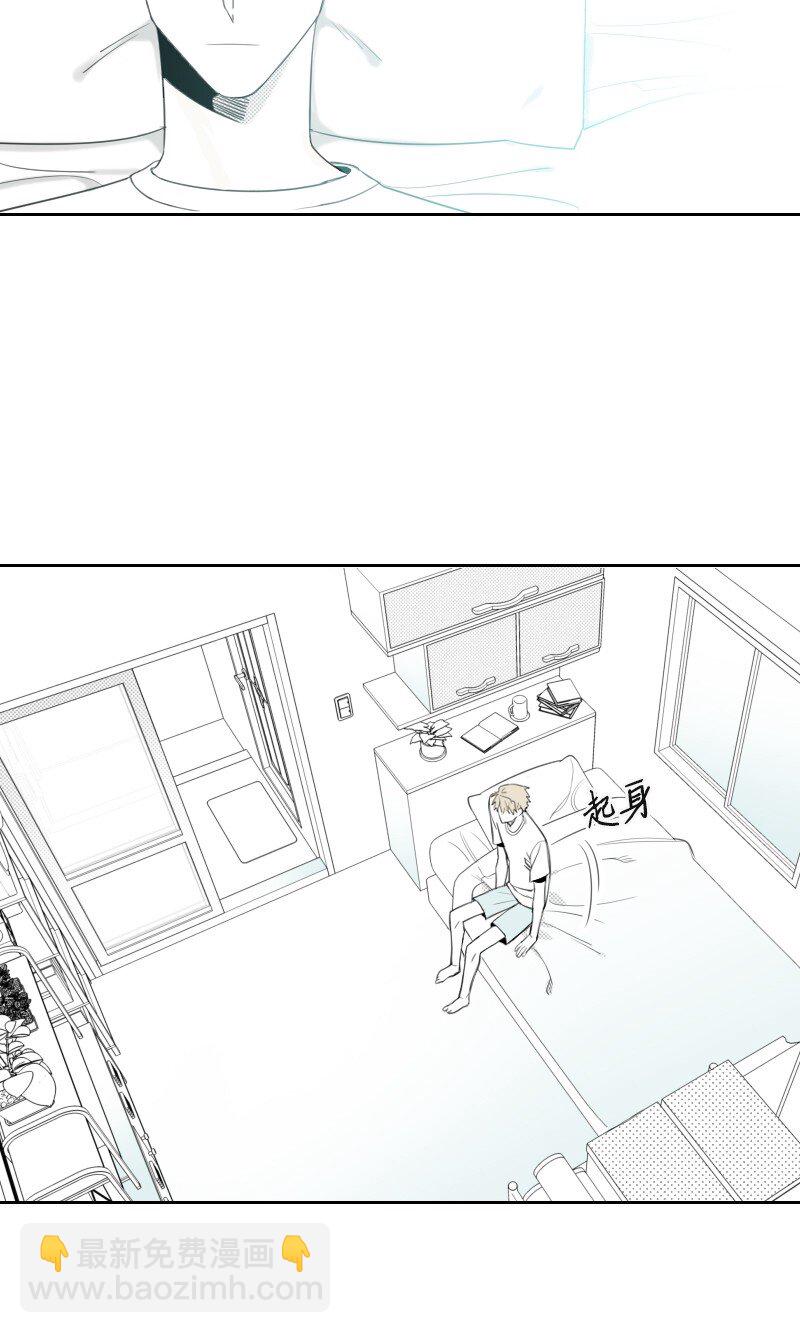 17 兄弟相聚(1/2)-第17话