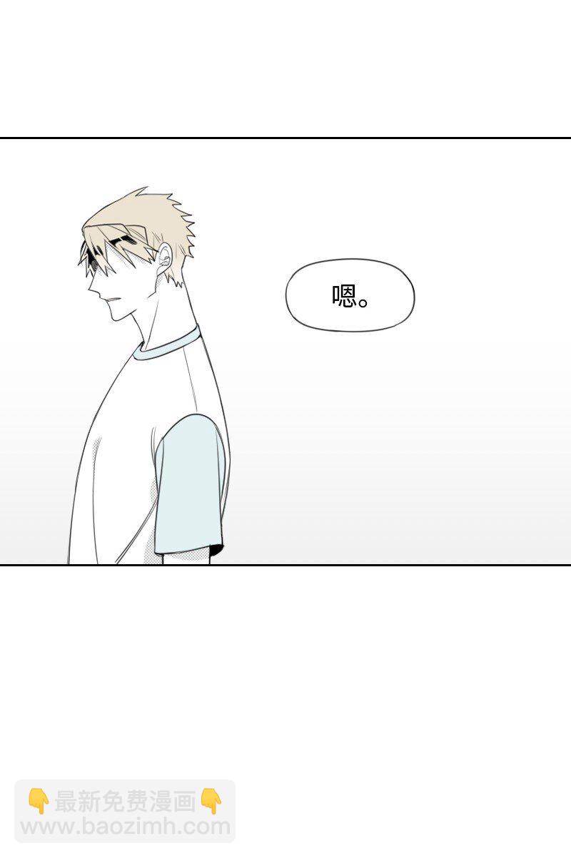 19 一夜未眠(1/2)-第19话