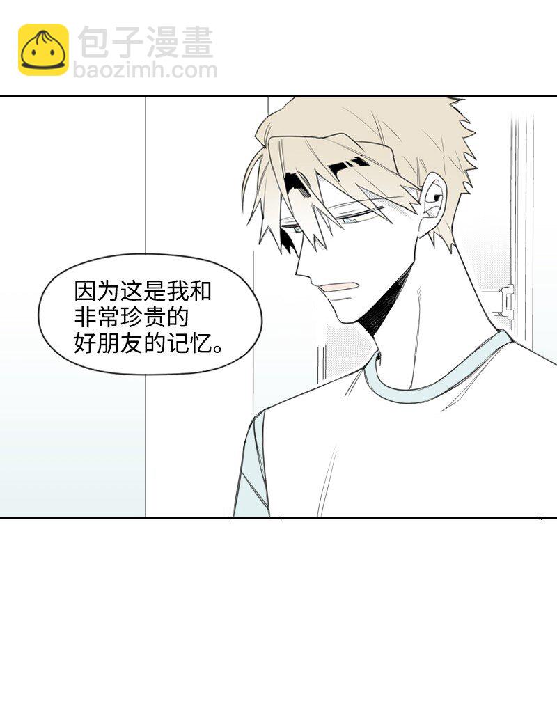 19 一夜未眠(1/2)-第19话