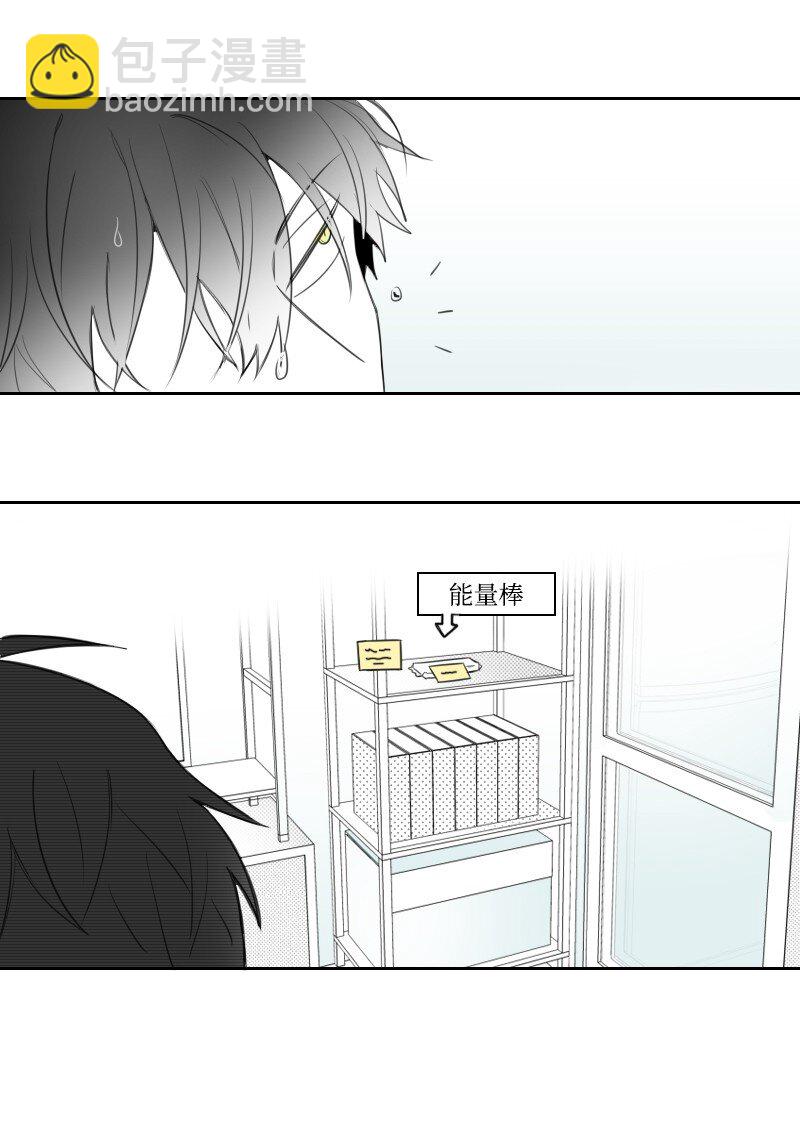 19 一夜未眠(1/2)-第19话