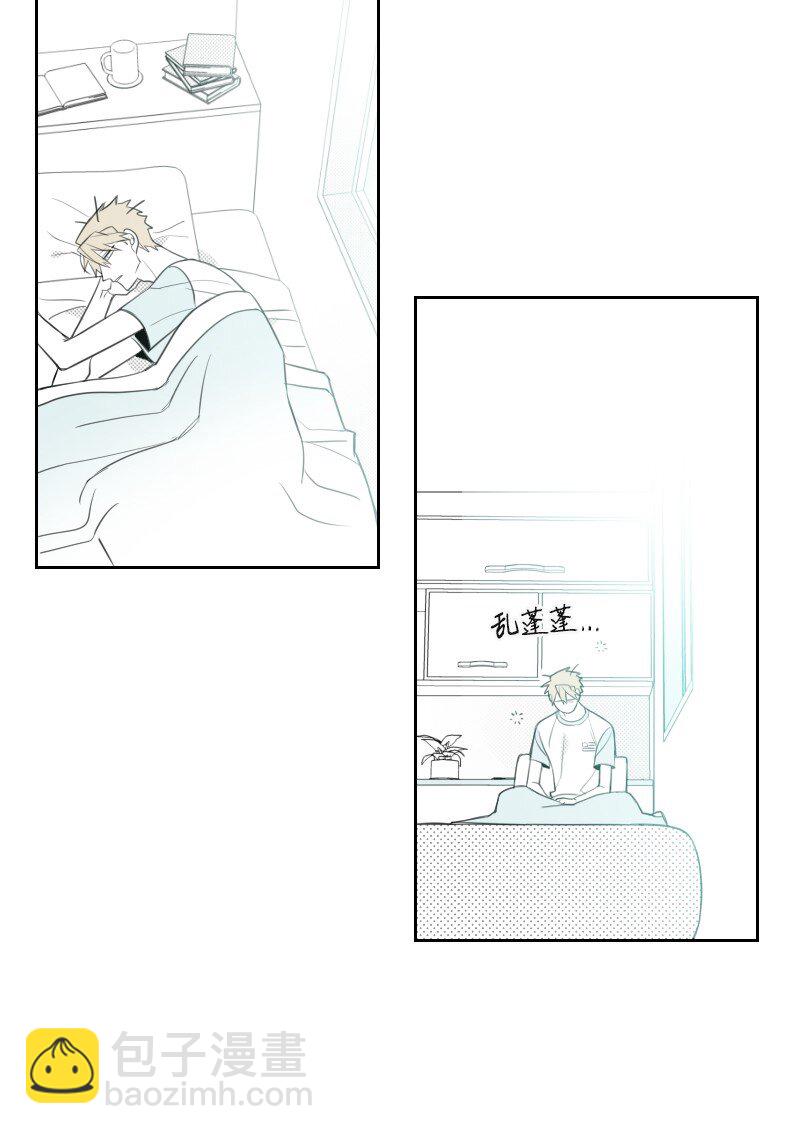 19 一夜未眠(1/2)-第19话