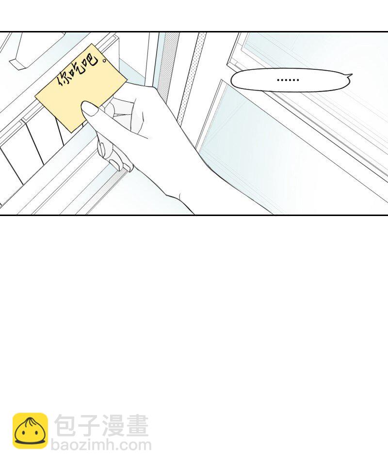 19 一夜未眠(1/2)-第19话