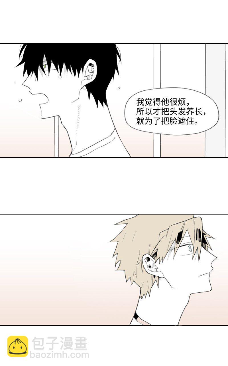 03 杀人事件(1/2)-第3话