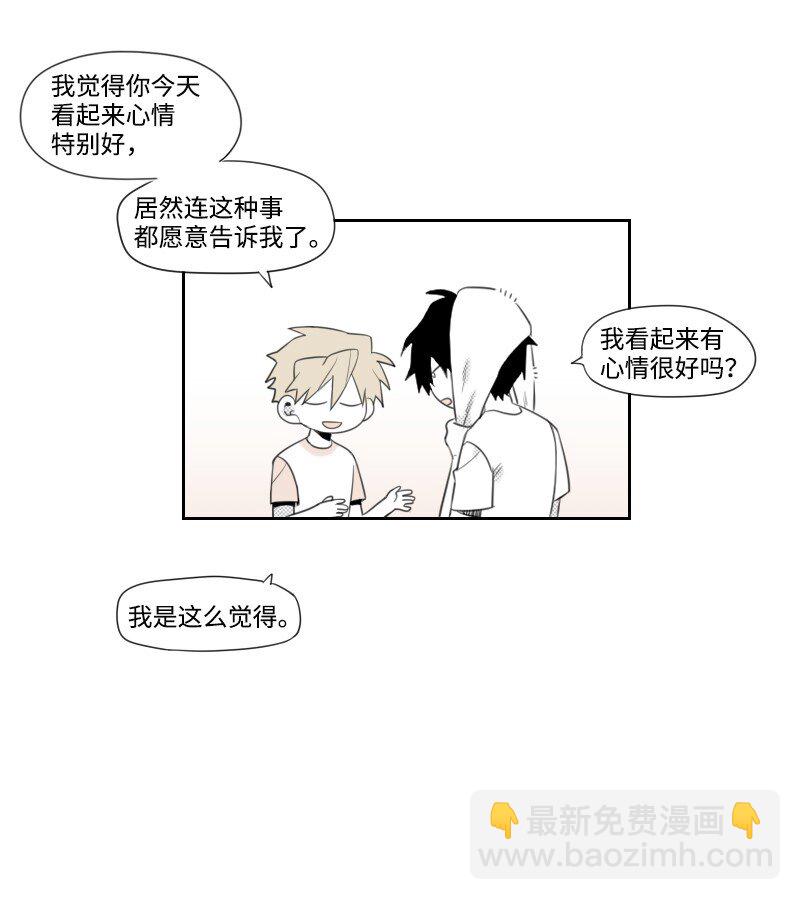 03 杀人事件(1/2)-第3话