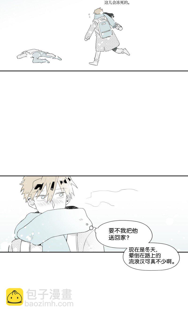 03 杀人事件(1/2)-第3话