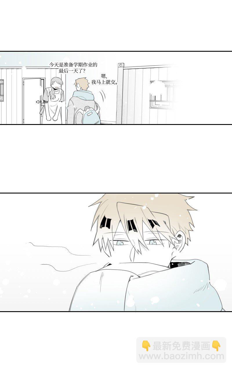 03 杀人事件(1/2)-第3话