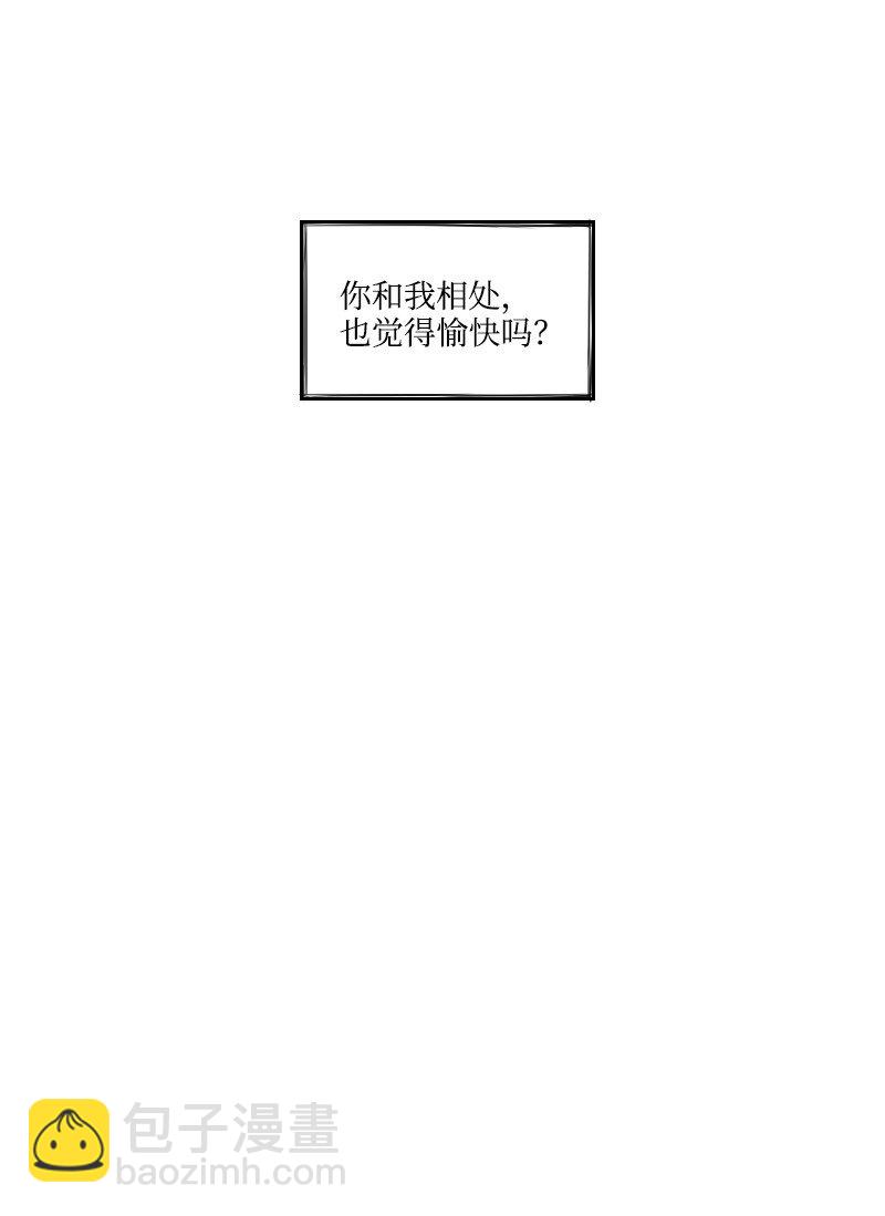 03 杀人事件(1/2)-第3话