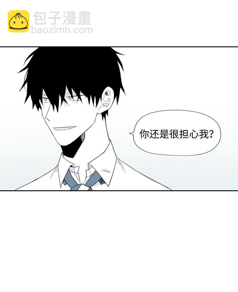 03 杀人事件(1/2)-第3话