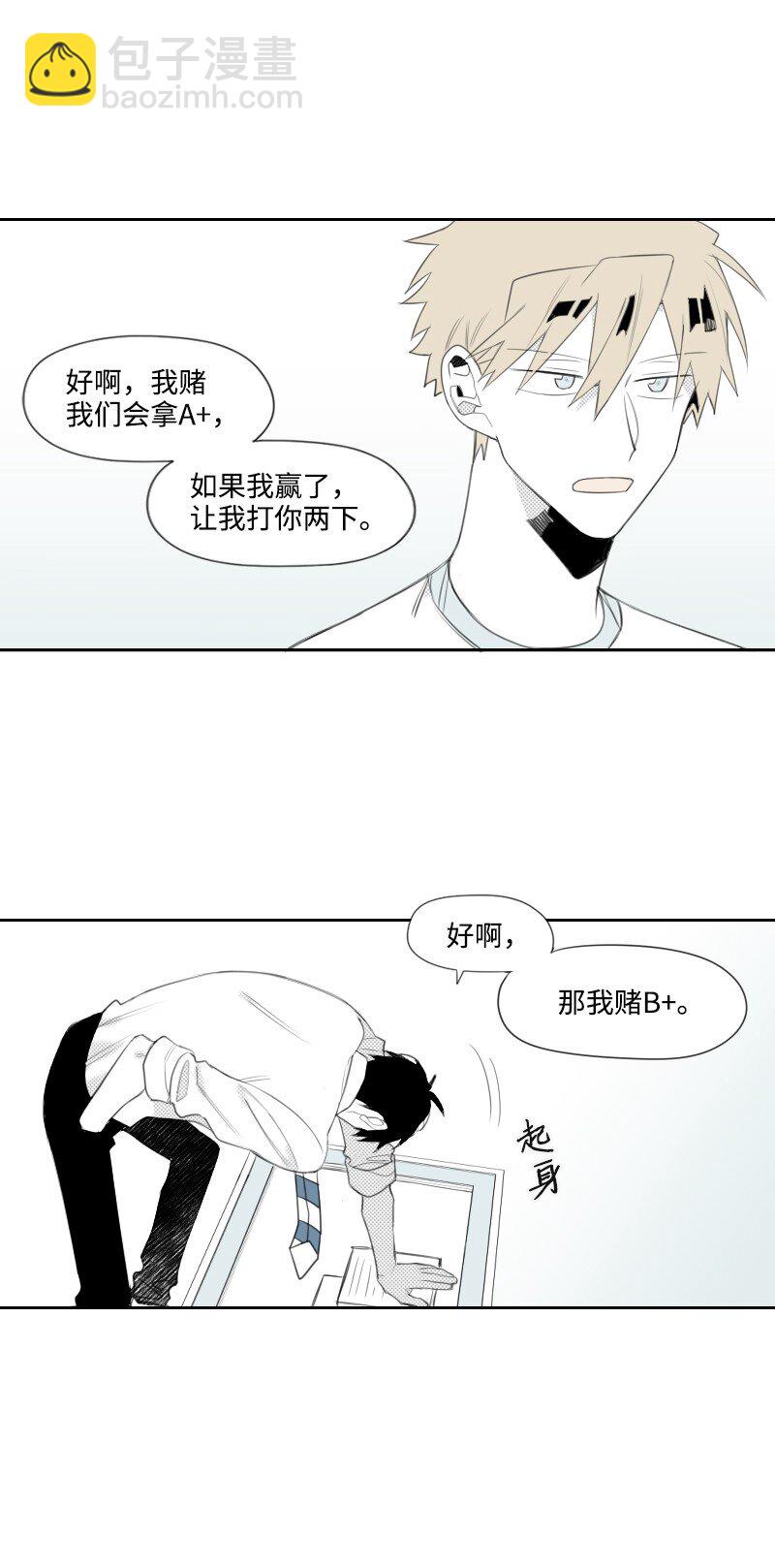 03 杀人事件(1/2)-第3话