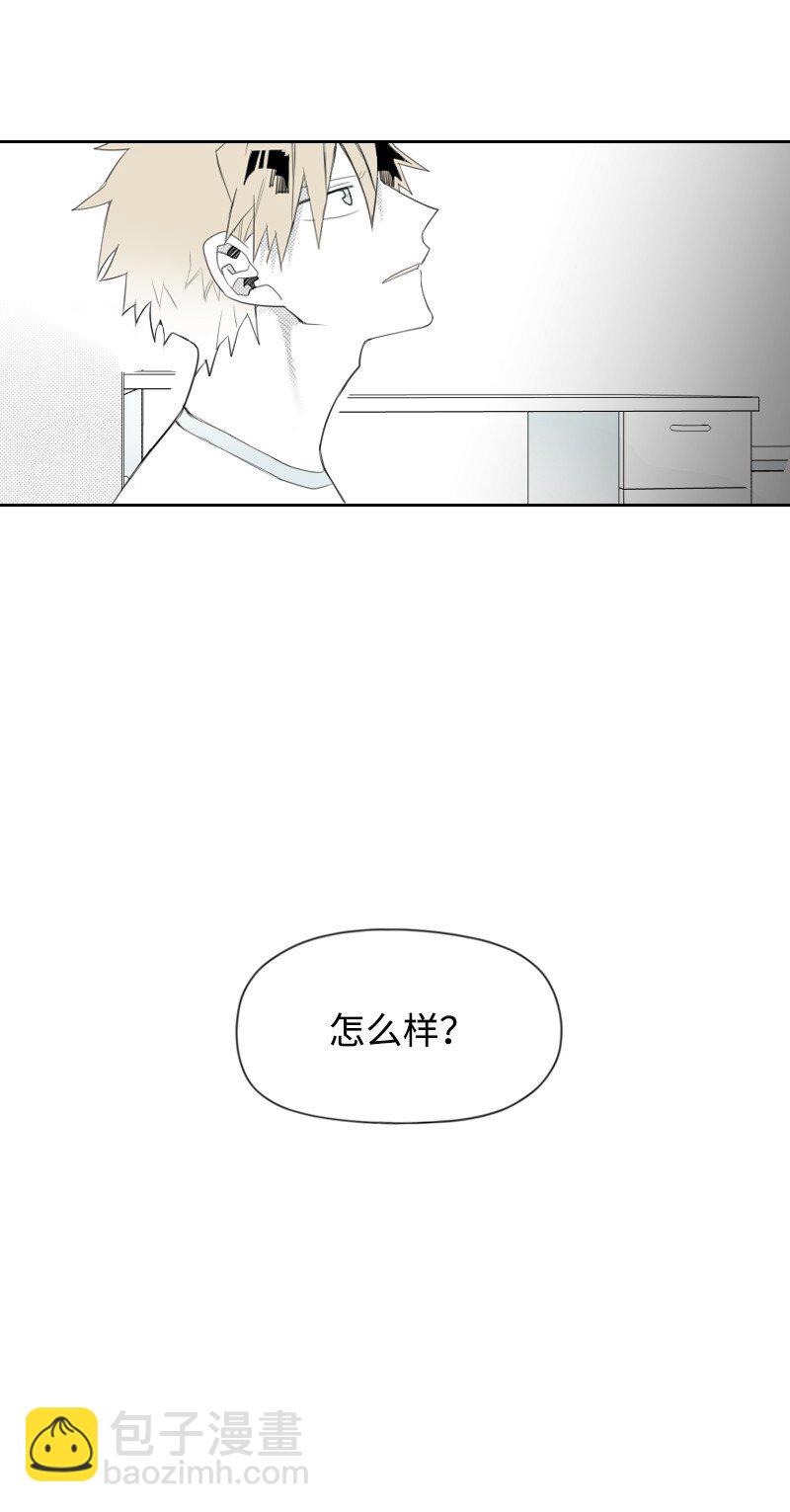 03 杀人事件(1/2)-第3话