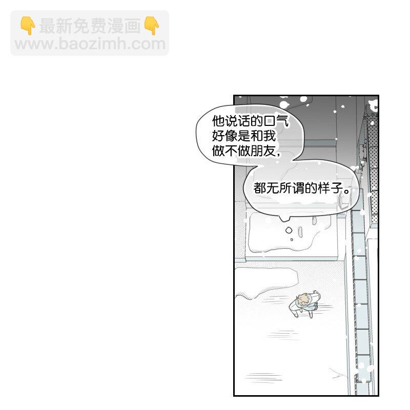 03 杀人事件(1/2)-第3话